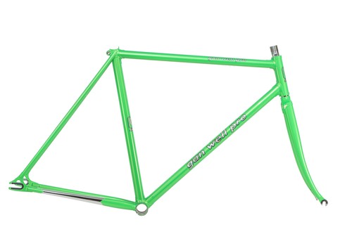 Gan well pro track - pro,