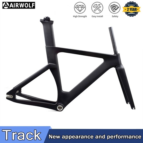 2023 full carbon fiber track - fiber,